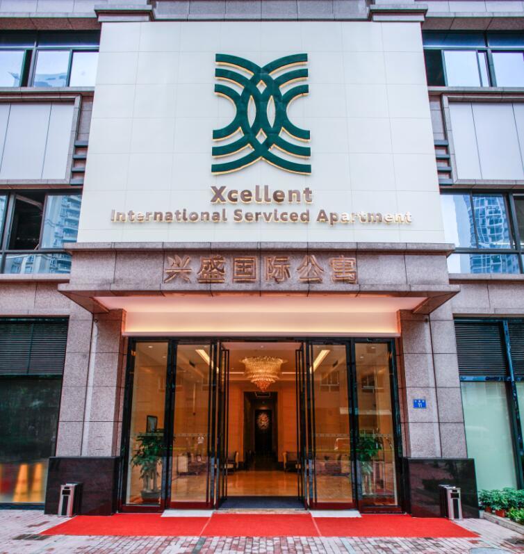 Xcellent International Serviced Apartment Guangzhou Dış mekan fotoğraf