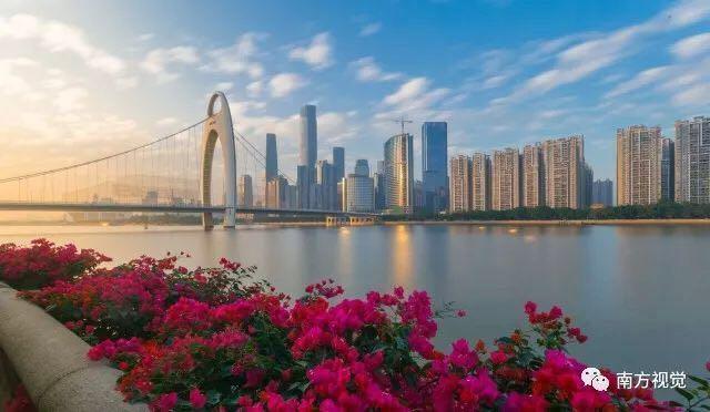 Xcellent International Serviced Apartment Guangzhou Dış mekan fotoğraf
