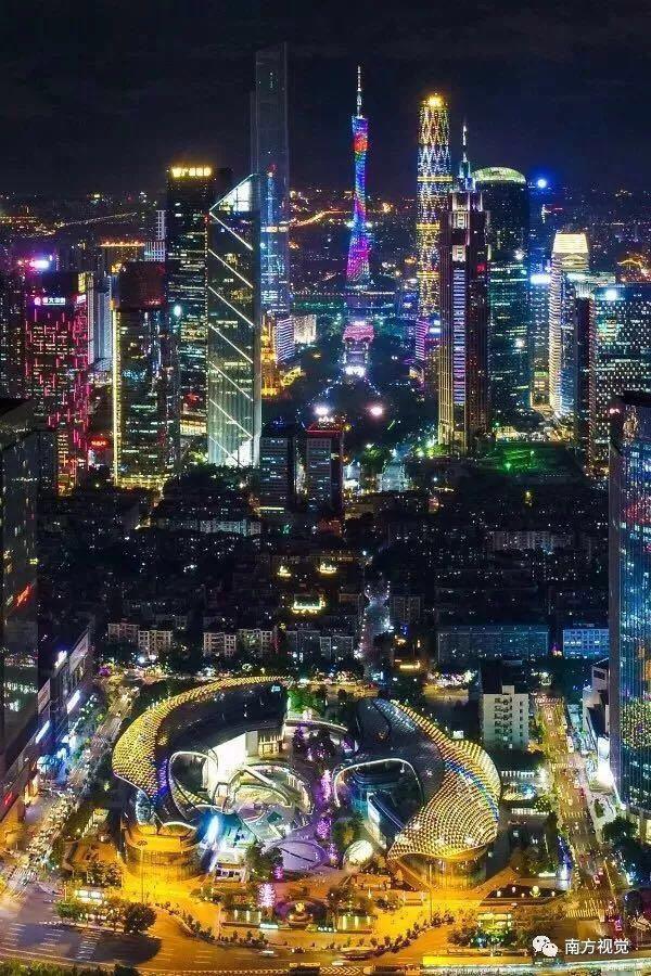 Xcellent International Serviced Apartment Guangzhou Dış mekan fotoğraf