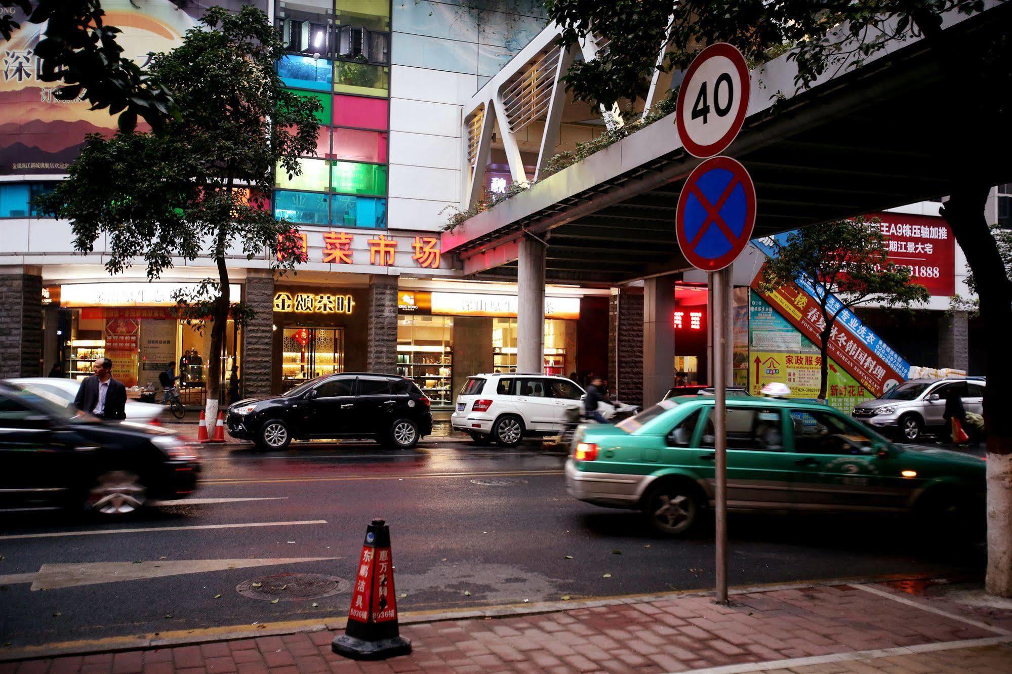 Xcellent International Serviced Apartment Guangzhou Dış mekan fotoğraf