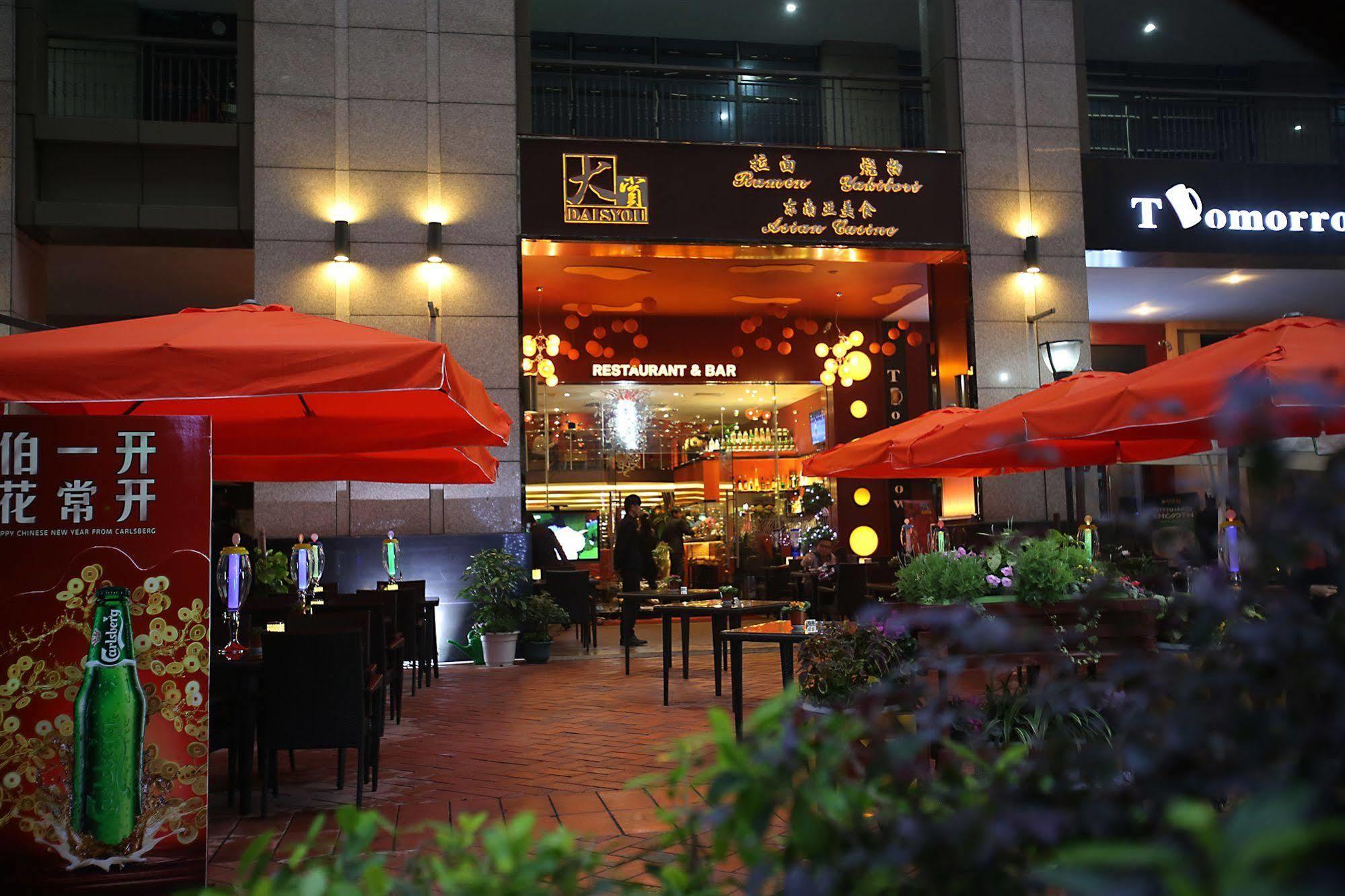 Xcellent International Serviced Apartment Guangzhou Dış mekan fotoğraf